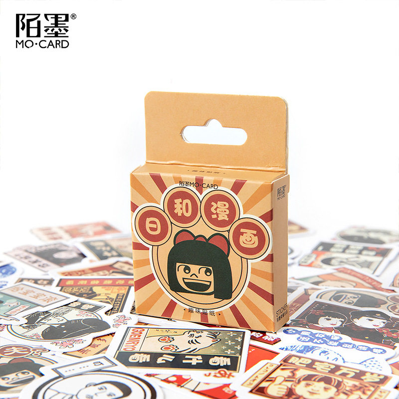 脱线男孩日和漫画 陌墨盒装贴纸创意清新手帐装饰通用封口贴纸