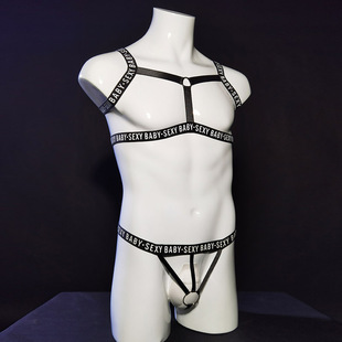 男士丁字裤免脱开洞T裤镂空内衣文胸塑身胸衣内裤松紧束缚带2件套