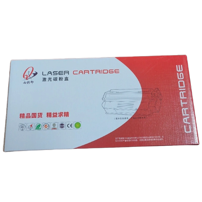 七彩印2612A 88a 278适用佳能惠普硒鼓HP兄弟联想硒鼓墨盒粉盒