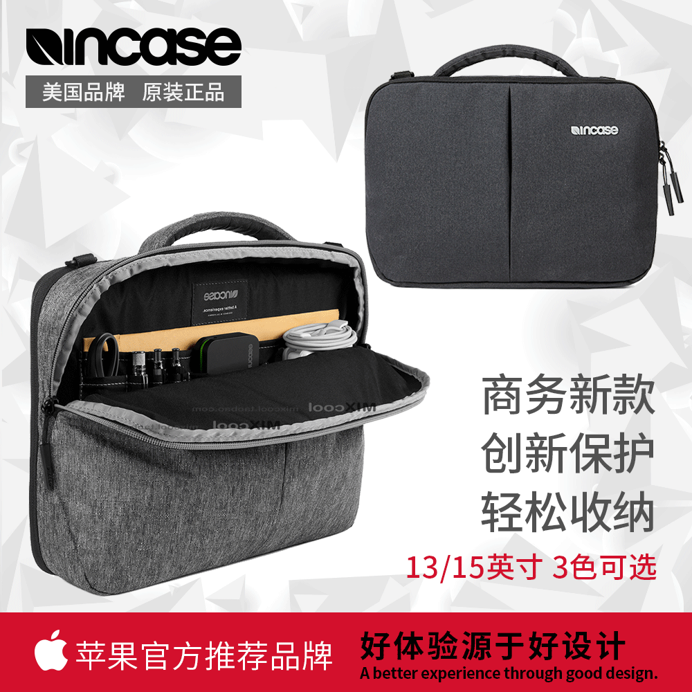 Incase ÃÀ¹ú15´ç Macbook Pro Æ»¹û±Ê¼Ç±¾ ´´ÒâÉè¼Æ ÊÖÌáµçÄÔ°ü