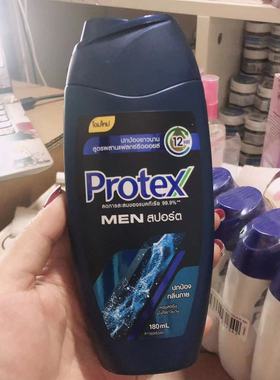 泰国本土711Protex古龙12小时清爽沐浴露洁净肌肤干爽易清洗180ml