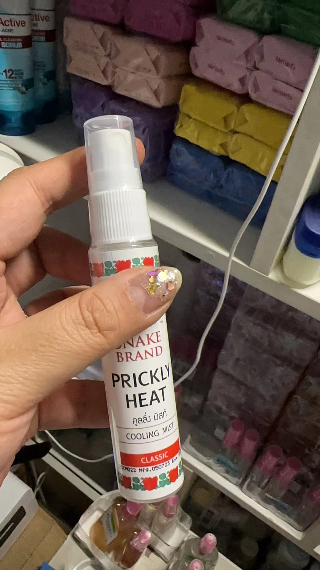 蛇牌清凉泰国本土清凉喷雾