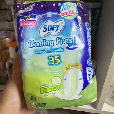 夜用泰国苏菲卫生巾姨妈巾