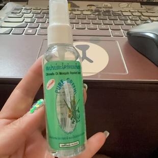 泰国本土711Pure Green香茅驱蚊水防蚊水植物提取
