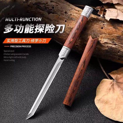 小刀水果刀随身便小刀手把肉小刀高硬度生存刀露营小刀锋利牛排刀