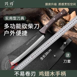 锻打巡山砍柴刀加厚野外开山砍刃开路劈柴刀户外刀伐木刀砍树坎刀