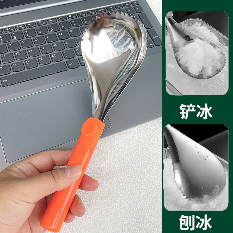 芋泥冰刨冰器挖雪花酪勺碎冰机刮刨冰机/碎冰机