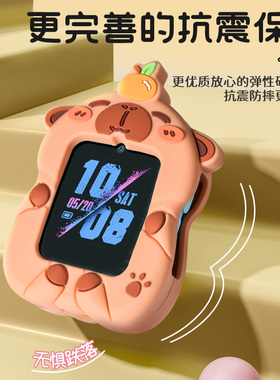 适用华为5/4pro儿童电话手表活力版挂脖套绳硅胶吊坠保护套壳新耀