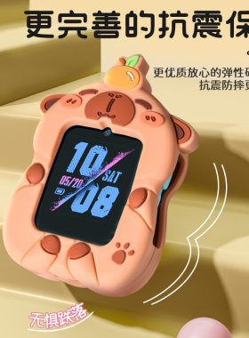 适用华为5/4pro儿童电话手表活力版挂脖套绳硅胶吊坠保护套壳新耀