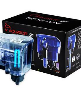 美国AQUATOP鱼缸紫外线杀菌瀑布过滤器UV灯5W7W 可除油膜病菌绿藻