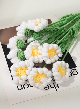 毛线手工DIY花束材料包