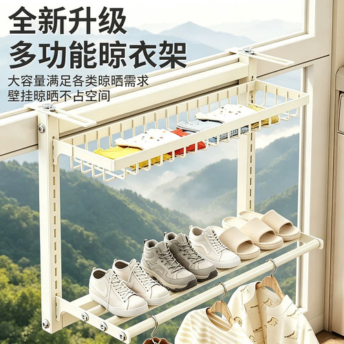 日本进口MUJIE插挂暖气片晾衣架