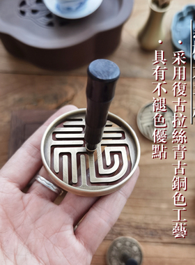 拉丝厂价直销跨境集运海外香薰