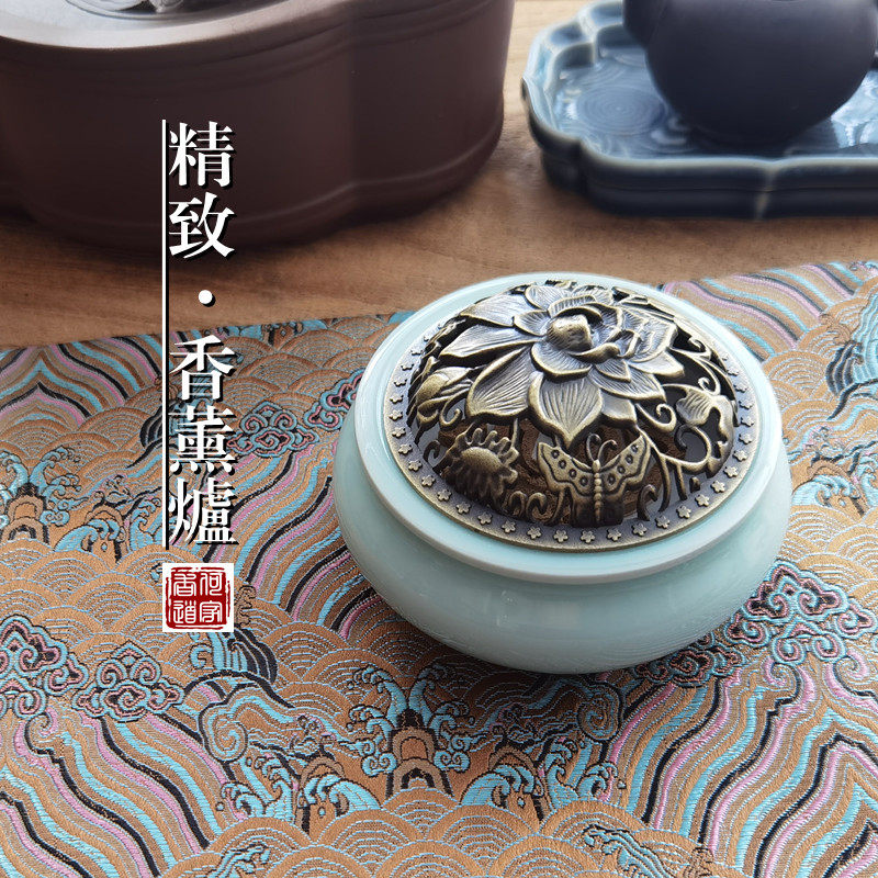 何家文化香道香薰炉陶瓷青瓷盘香篆香沉香檀香篆香盘香线香适用