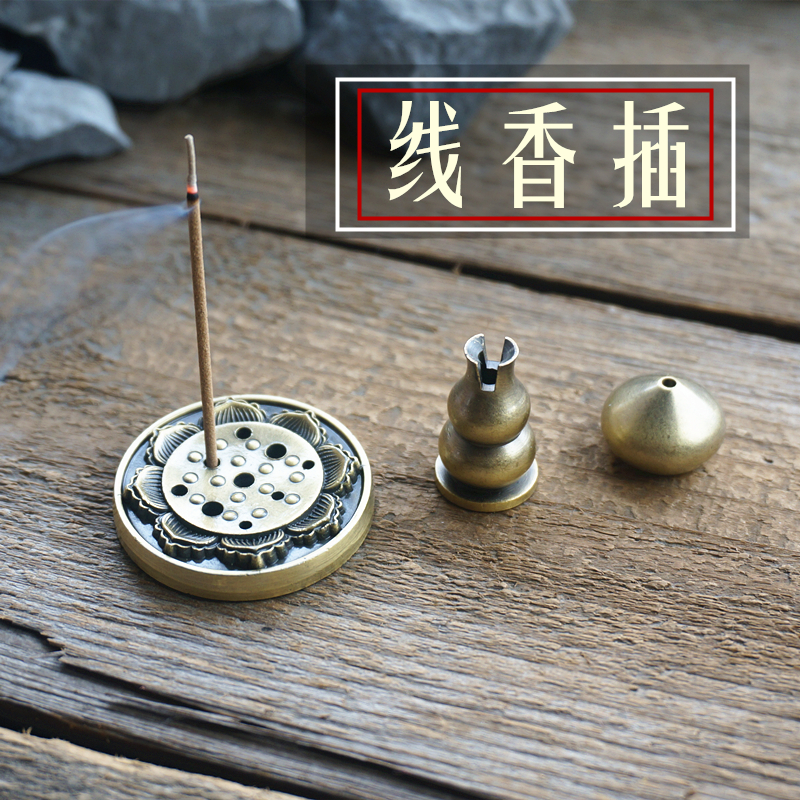 青铜色多孔线香插葫芦小水滴迷你
