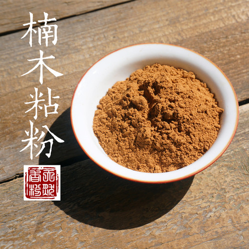 印尼粘粉线香盘香楠木榆树皮