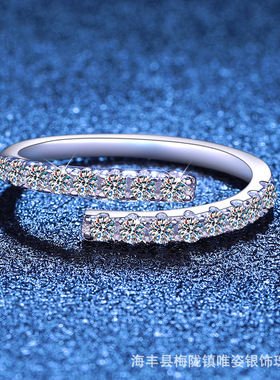 抖音小红书热卖莫桑钻开口戒指