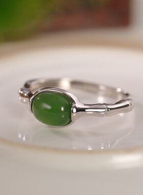 S925纯银和田玉碧玉南红青玉戒指个性竹节气质女士开口指环
