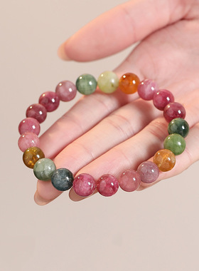 天然巴西彩虹碧玺手链男女款彩虹色老矿水晶单圈饰品送母亲节礼物
