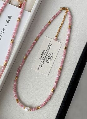 粉色水晶天然石珍珠项链女夏高级感小众多巴胺甜美锁骨颈链饰品