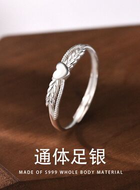 小香风S999足银爱心开口戒指女