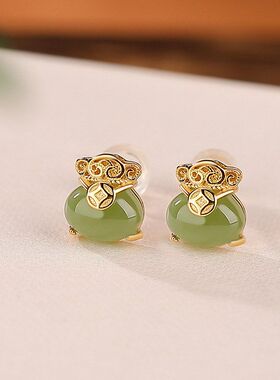 S925镀金和田玉碧玉钱袋耳钉