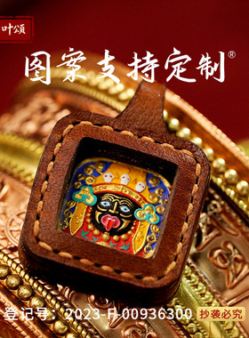 小唐卡手绘扎基拉姆绿度母黄财五爷diy配饰迷你文殊西藏唐卡吊坠