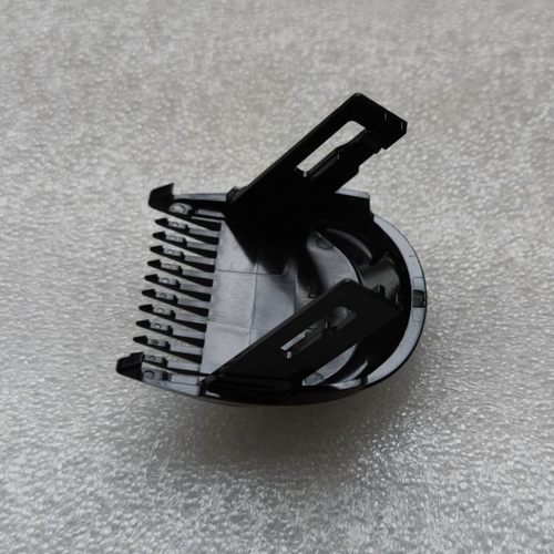 理发器定位梳2mm 适用于HC5610 HC5630 HC5632 HC5690 HC7650