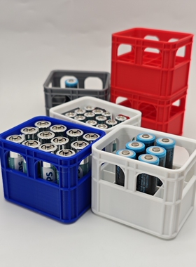 创意电池收纳盒啤酒箱5号AA7号AAA 电池可堆叠收纳筐存放盒21700