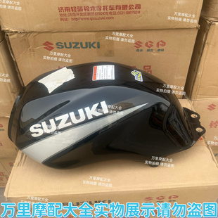 轻骑铃木原厂GSX125油箱骏驰QS125–3B/3C汽油箱燃油箱原装正品