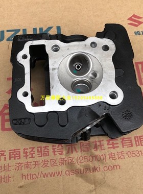 轻骑铃木极客飒155缸头GSX150FN酷道155缸头GL150汽气缸头