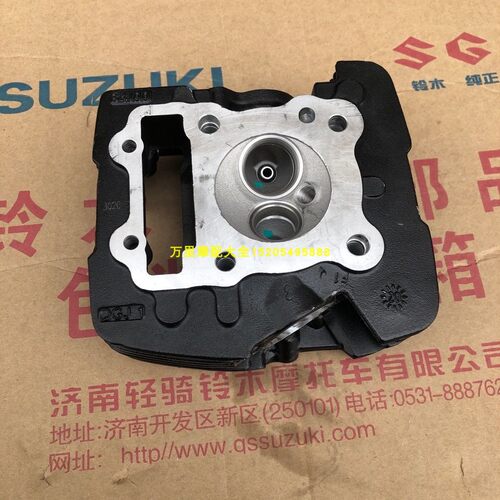 轻骑铃木极客飒gsx150f气缸头