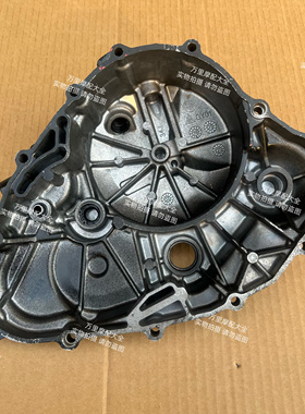 轻骑铃木极客飒155离合器偏箱GSX150N/F离合器大盖发动机右边盖瓢