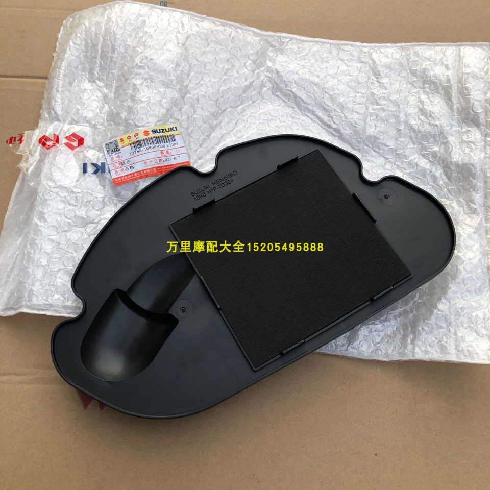 铃木UU125UY125空气滤芯滤清器