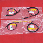 2摩托车油门线刹车线风门线里程线 轻骑铃木赛驰赛胜QS110