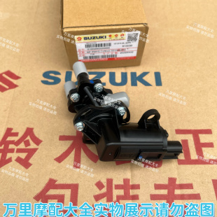 轻骑铃木原厂国四电喷摩托车瑞梦QS125T-5A汽油泵燃油泵PDP泵组合