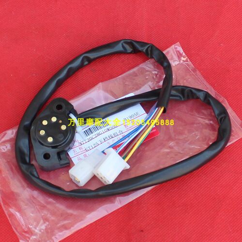 轻骑铃木骏驰gt125档位显示器