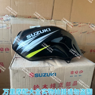 轻骑铃木原厂GSX125油箱骏威QS125-G/3H摩托车燃油箱汽油箱珠光黑