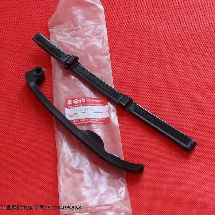 日本进口铃木王中王涨紧条GSR125压条小链条张紧条3x4x100链条用