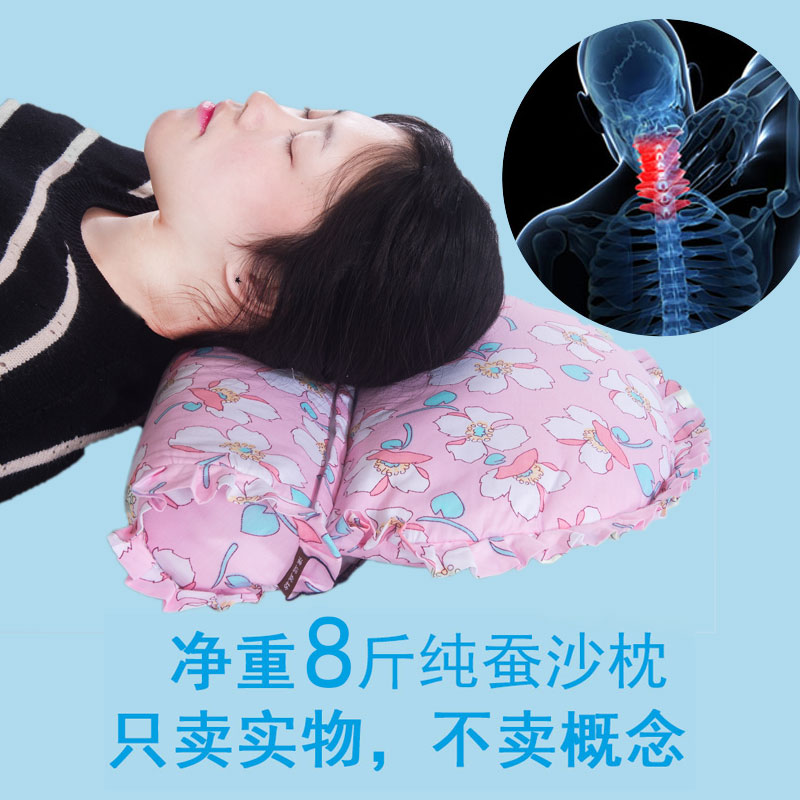 26年春蚕沙颈椎枕头糖果枕 成人脊椎枕保健枕修复护颈枕 中药蚕砂
