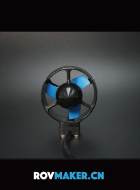 ROV推进器 船模推进器 水下推进器船用  BLUEROV 无人船马达 竞赛