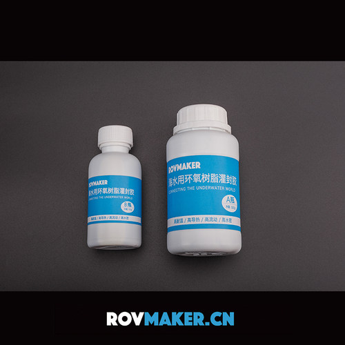 海水用黑色环氧树脂防水