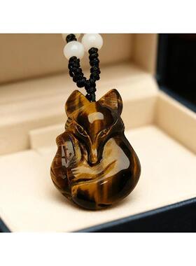 天然金黄虎眼石狐狸吊坠好人缘喜好运连连吉祥如意女款项链九尾狐