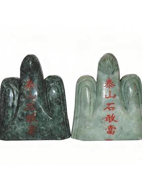 天然南玉石泰山石敢当摆件绿色富甲一方家居摆件御晦补角路冲