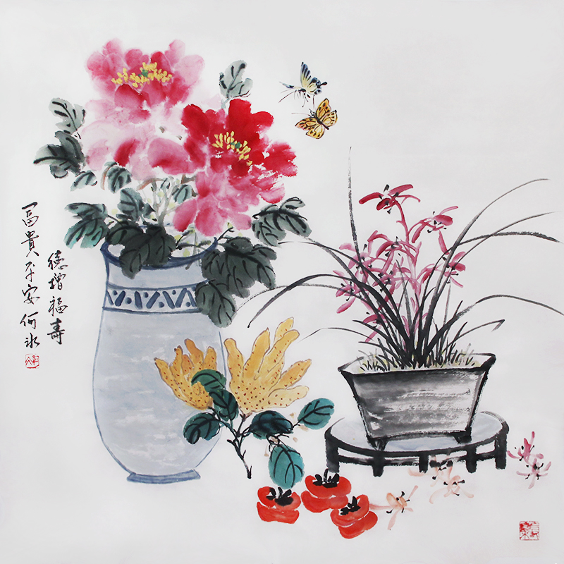 客厅挂画牡丹佛手绘兰花乔迁礼品装饰画宣纸字画四尺斗方书画真迹