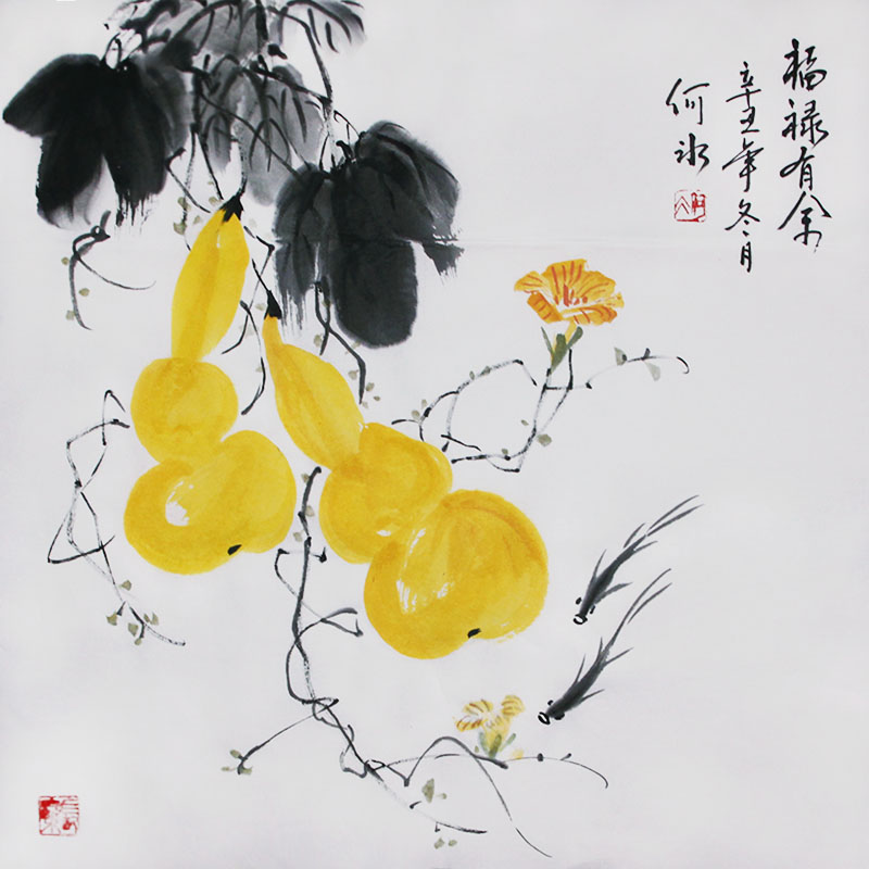 原创手绘国画葫芦鱼图好寓意字画挂画吉祥画餐厅装饰画50x50无框