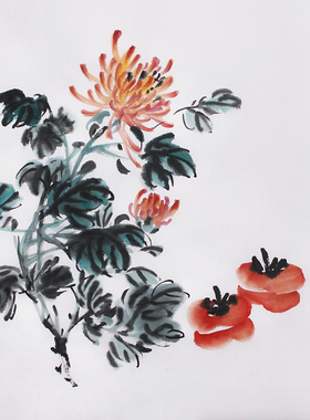 原创纯手绘国画菊花柿子写意花鸟画简约挂画收藏书画真迹装饰画芯