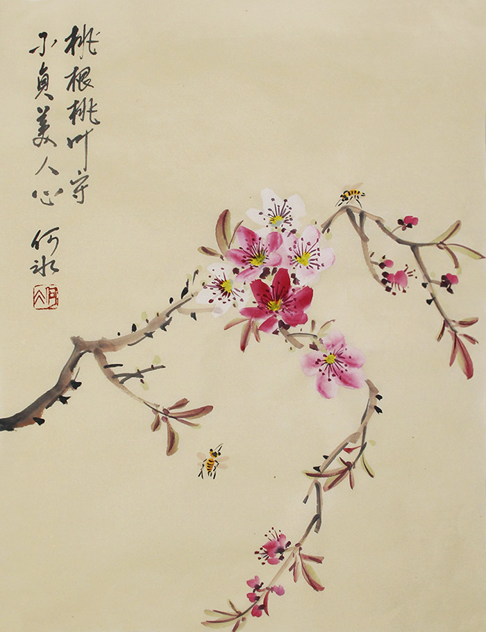 中式仿古写意国画桃花书画作品茶室精美挂画芯46x34手绘原稿真迹