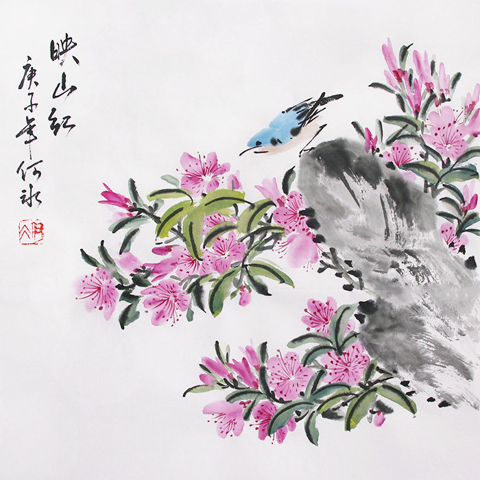 原创国画杜鹃花鸟画映山红装饰画斗方挂画手绘原稿真迹书画精品