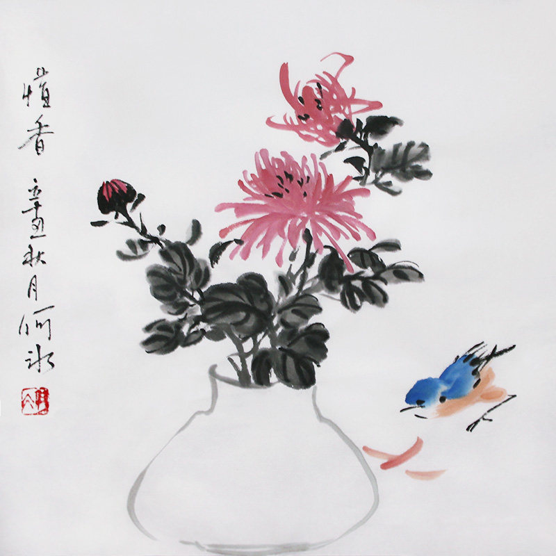 国画小品菊花鸟画茶室挂画简约字国画